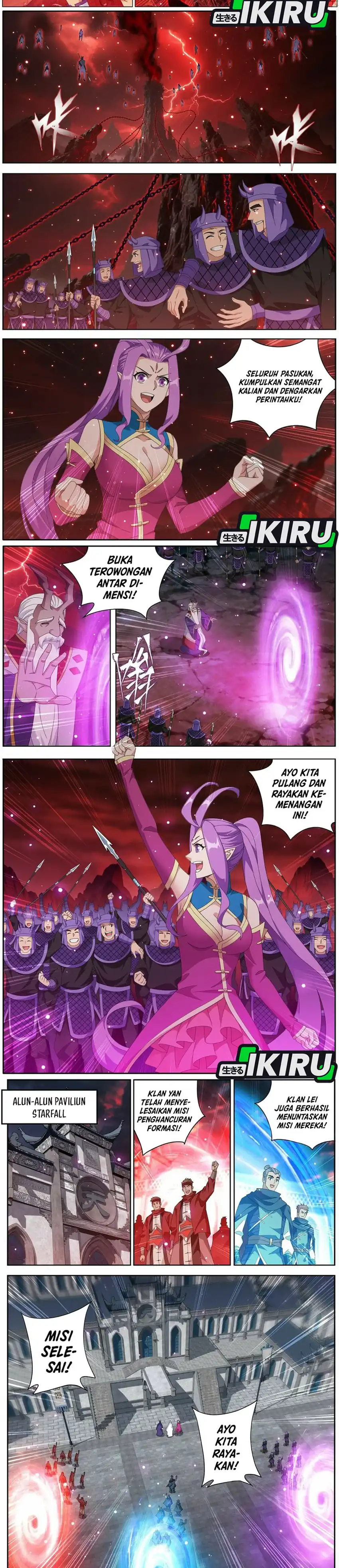 Baca Battle Through the Heavens - Chapter 487 halaman 3
