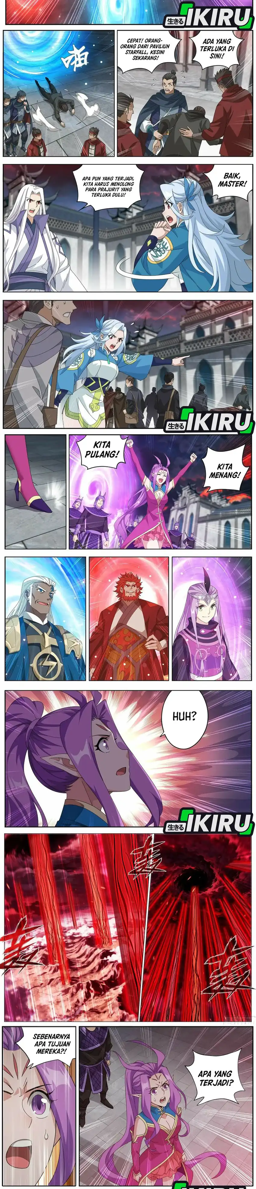 Baca Battle Through the Heavens - Chapter 487 halaman 4