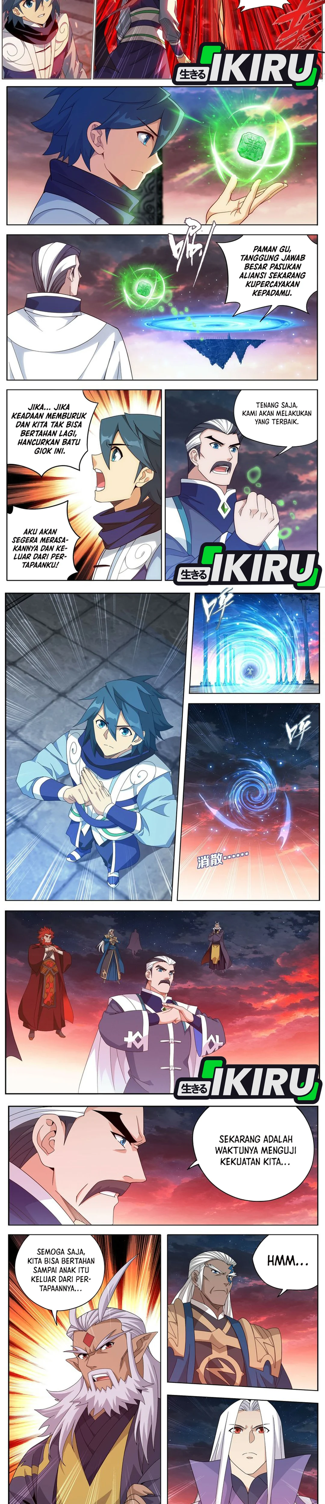 Baca Battle Through the Heavens - Chapter 491 halaman 5