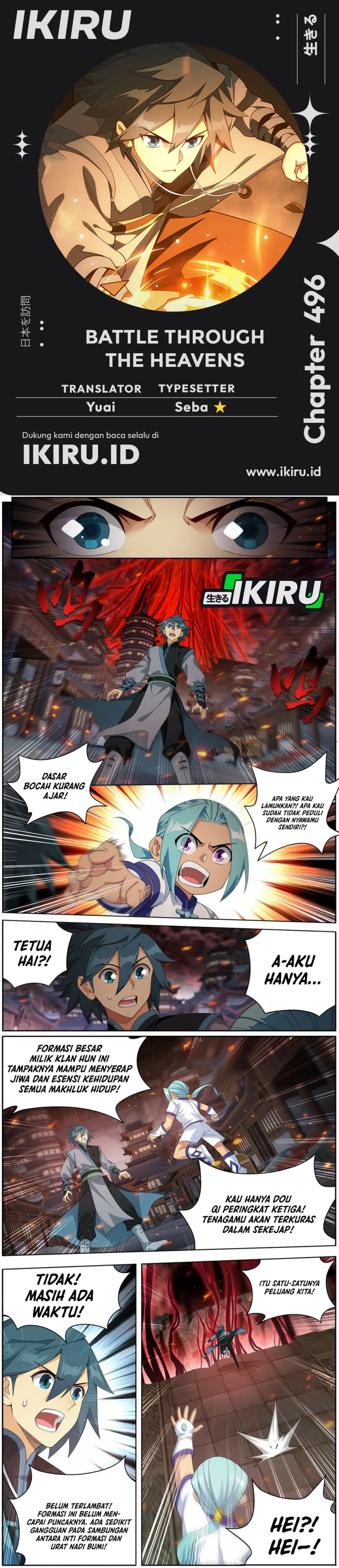 Baca Battle Through the Heavens - Chapter 496 halaman 1