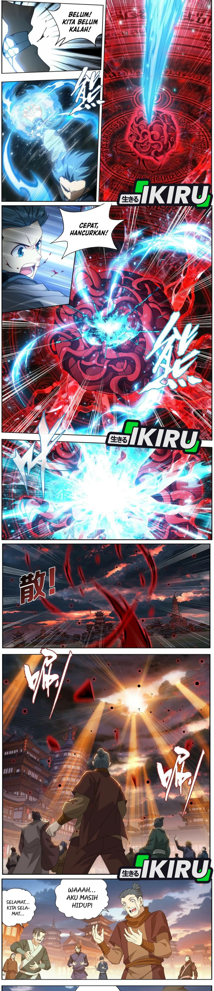 Baca Battle Through the Heavens - Chapter 496 halaman 4