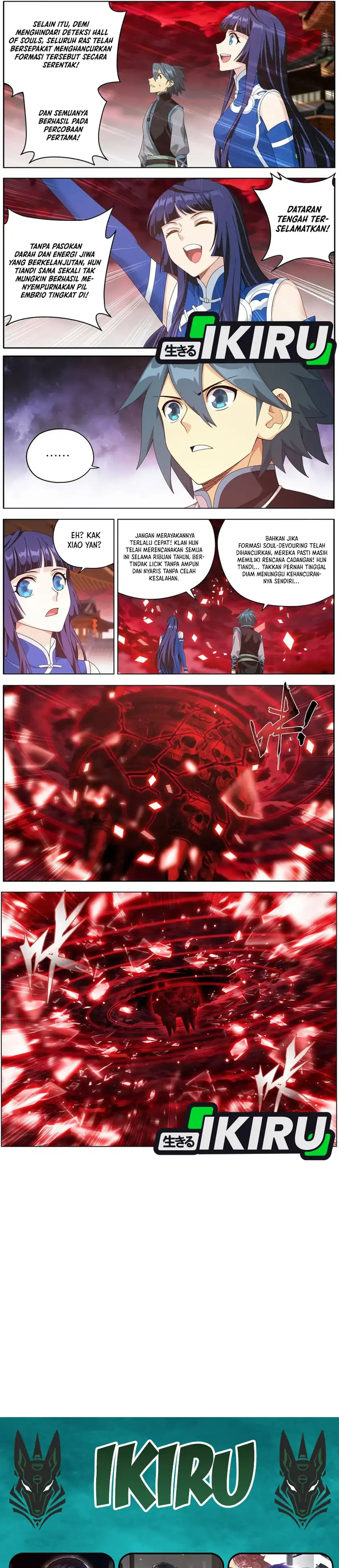 Baca Battle Through the Heavens - Chapter 497 halaman 5