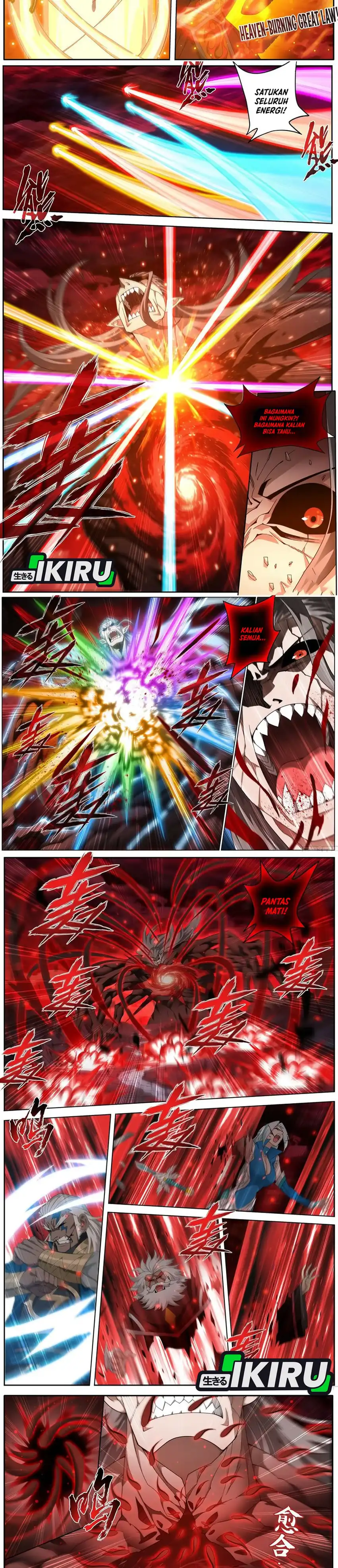 Baca Battle Through the Heavens - Chapter 500 halaman 5