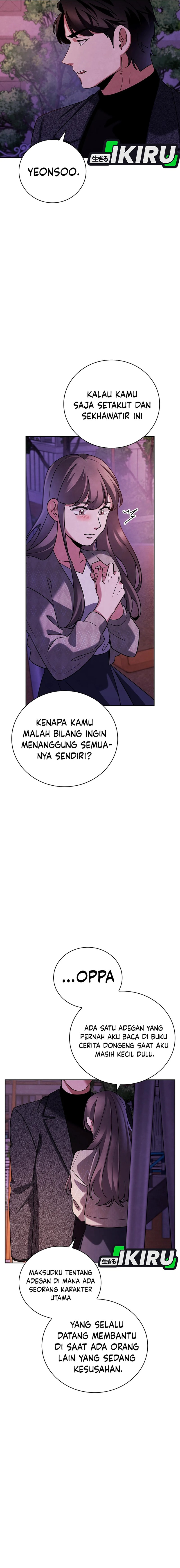Be the Actor Chapter 137 page 4