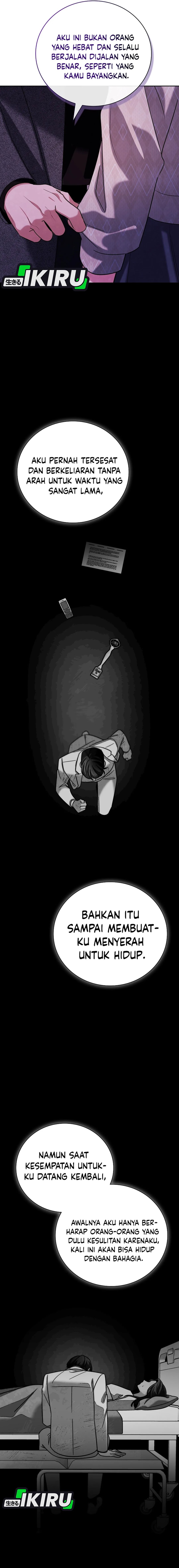 Be the Actor Chapter 137 page 14