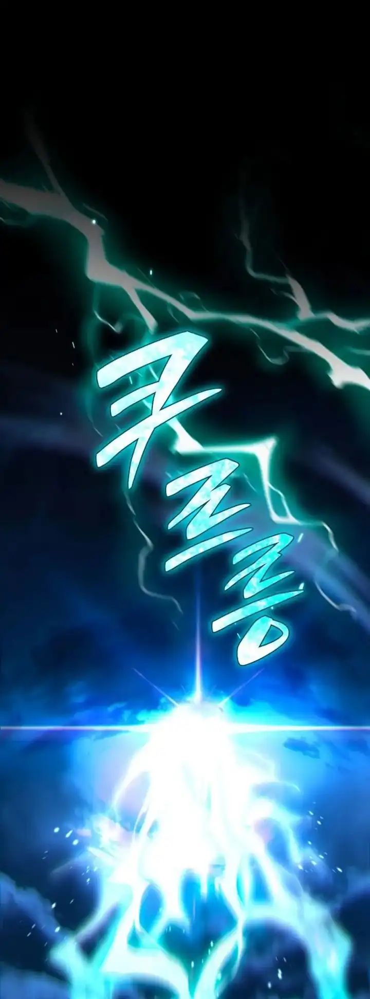 Baca Became The Patron Of Villains - Chapter 10 halaman 43