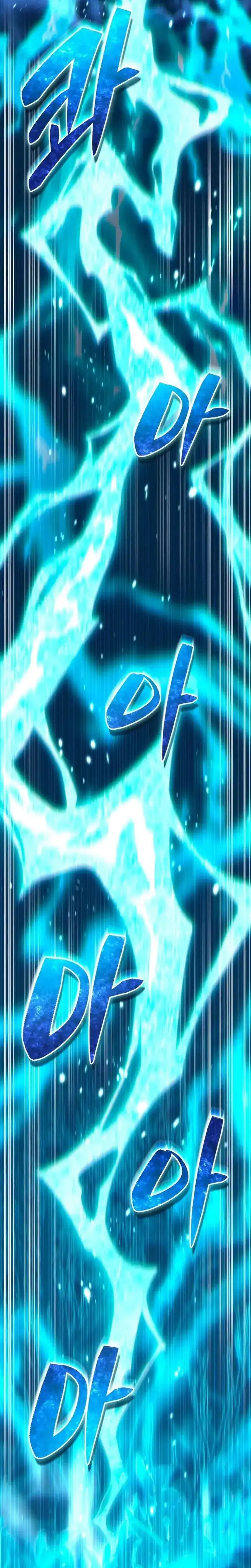 Baca Became The Patron Of Villains - Chapter 10 halaman 44