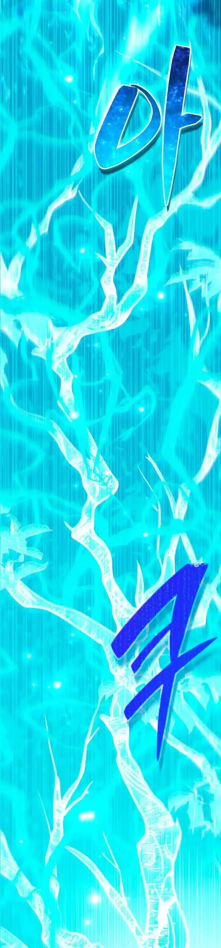 Baca Became The Patron Of Villains - Chapter 10 halaman 45