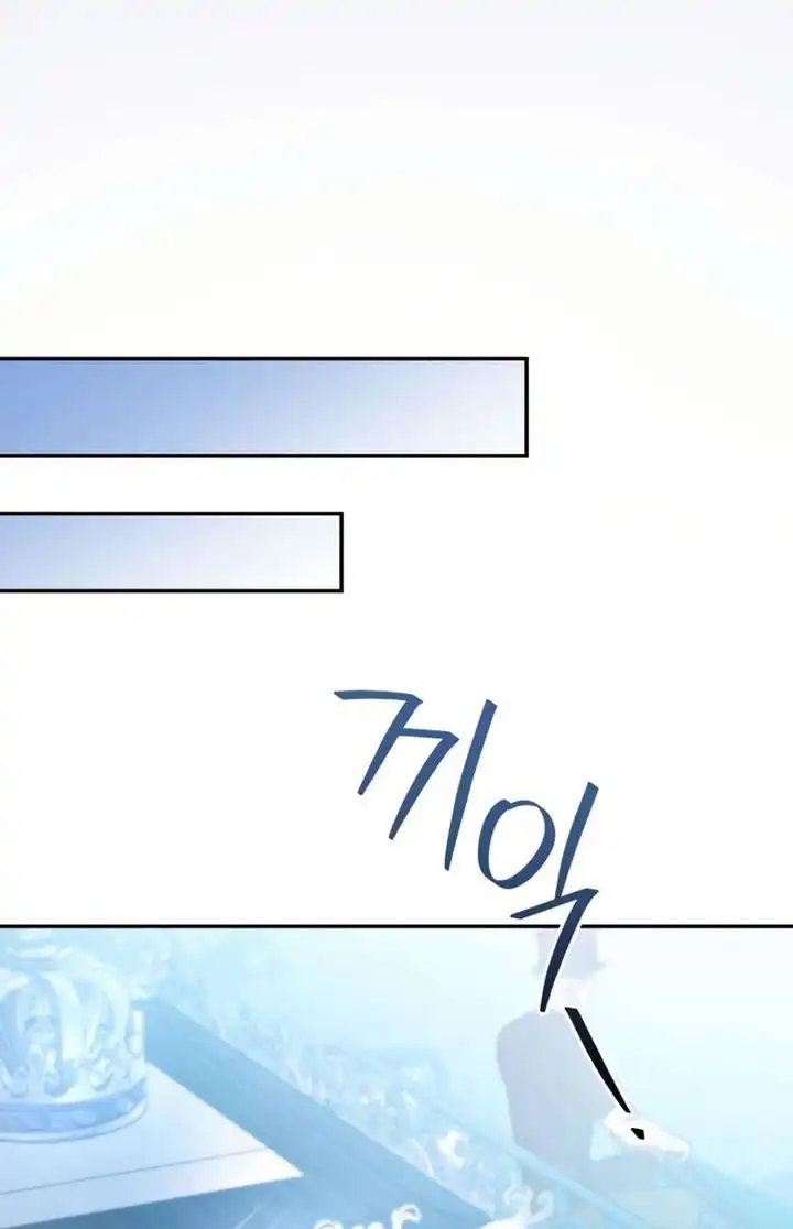 Baca Became The Patron Of Villains - Chapter 21 halaman 36