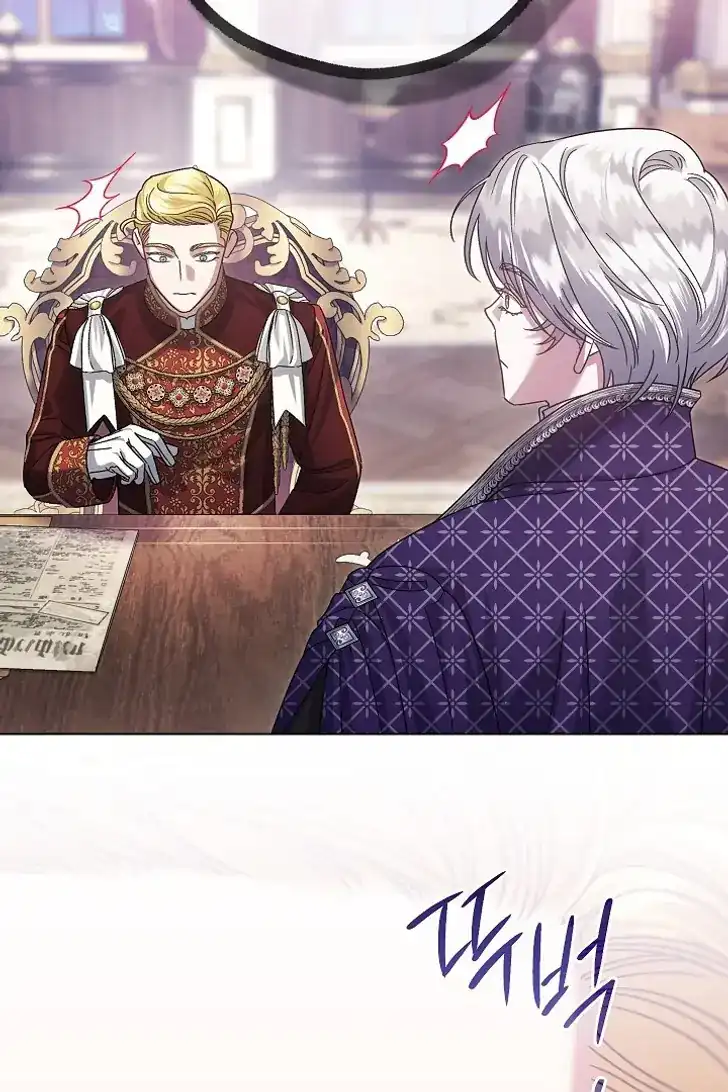 Baca Became the youngest Sister-in-Law of the Ruined Harem Male Leads - Chapter 32 halaman 100