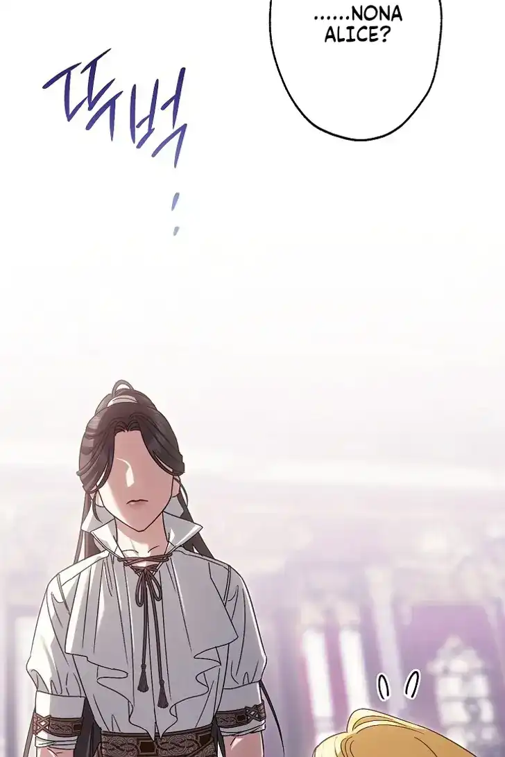 Baca Became the youngest Sister-in-Law of the Ruined Harem Male Leads - Chapter 32 halaman 102