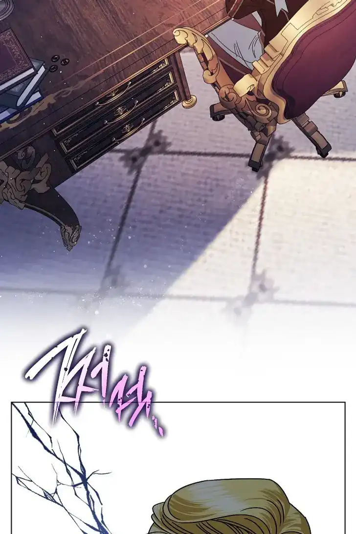 Baca Became the youngest Sister-in-Law of the Ruined Harem Male Leads - Chapter 32 halaman 113