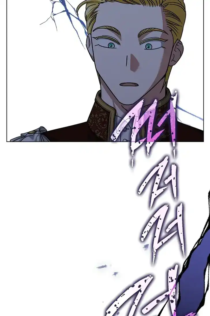 Baca Became the youngest Sister-in-Law of the Ruined Harem Male Leads - Chapter 32 halaman 114