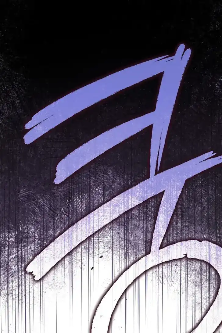 Baca Became the youngest Sister-in-Law of the Ruined Harem Male Leads - Chapter 32 halaman 118