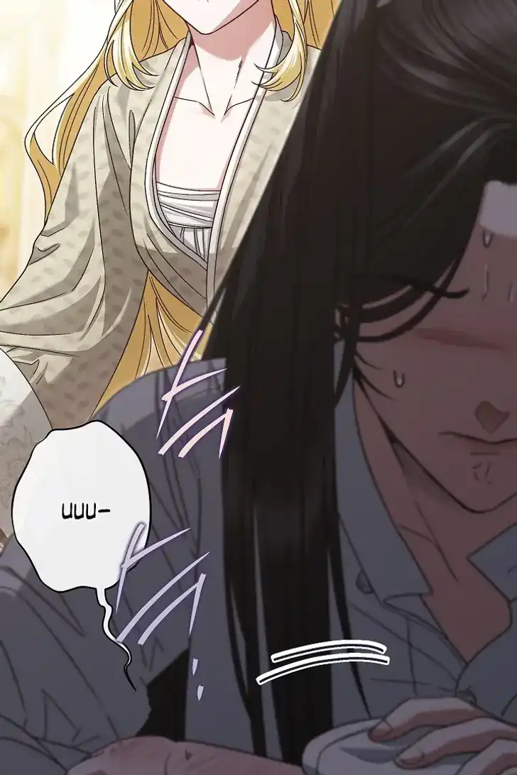 Baca Became the youngest Sister-in-Law of the Ruined Harem Male Leads - Chapter 32 halaman 18