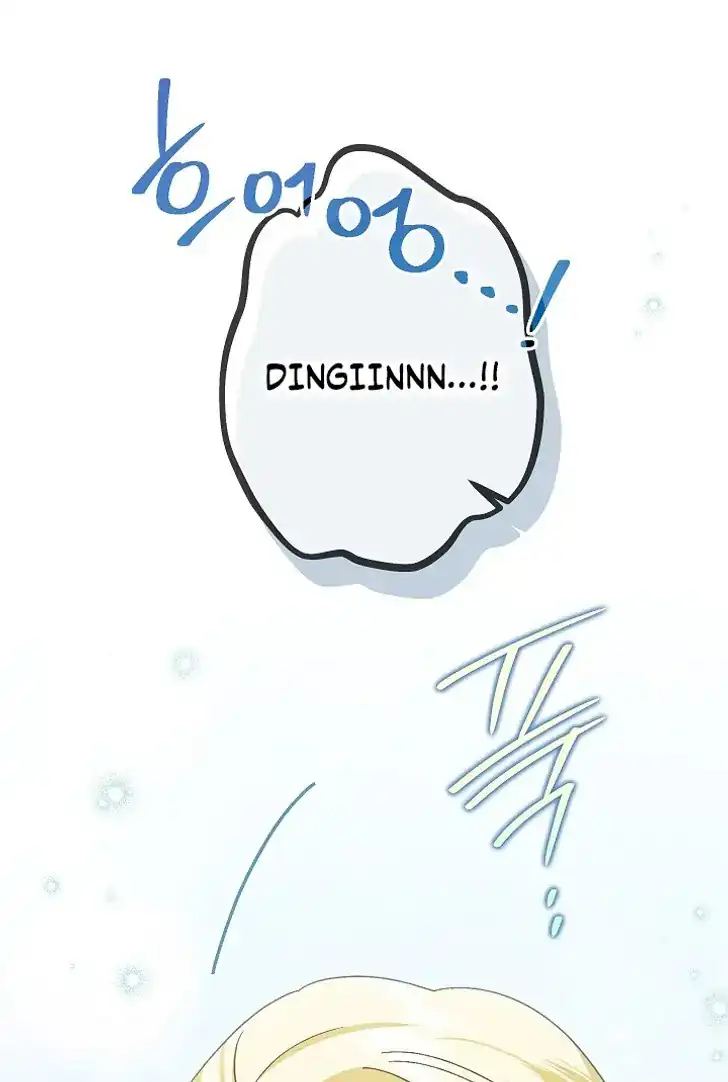 Baca Became the youngest Sister-in-Law of the Ruined Harem Male Leads - Chapter 32 halaman 20