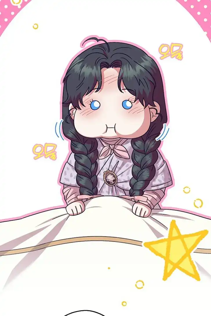 Baca Became the youngest Sister-in-Law of the Ruined Harem Male Leads - Chapter 32 halaman 32