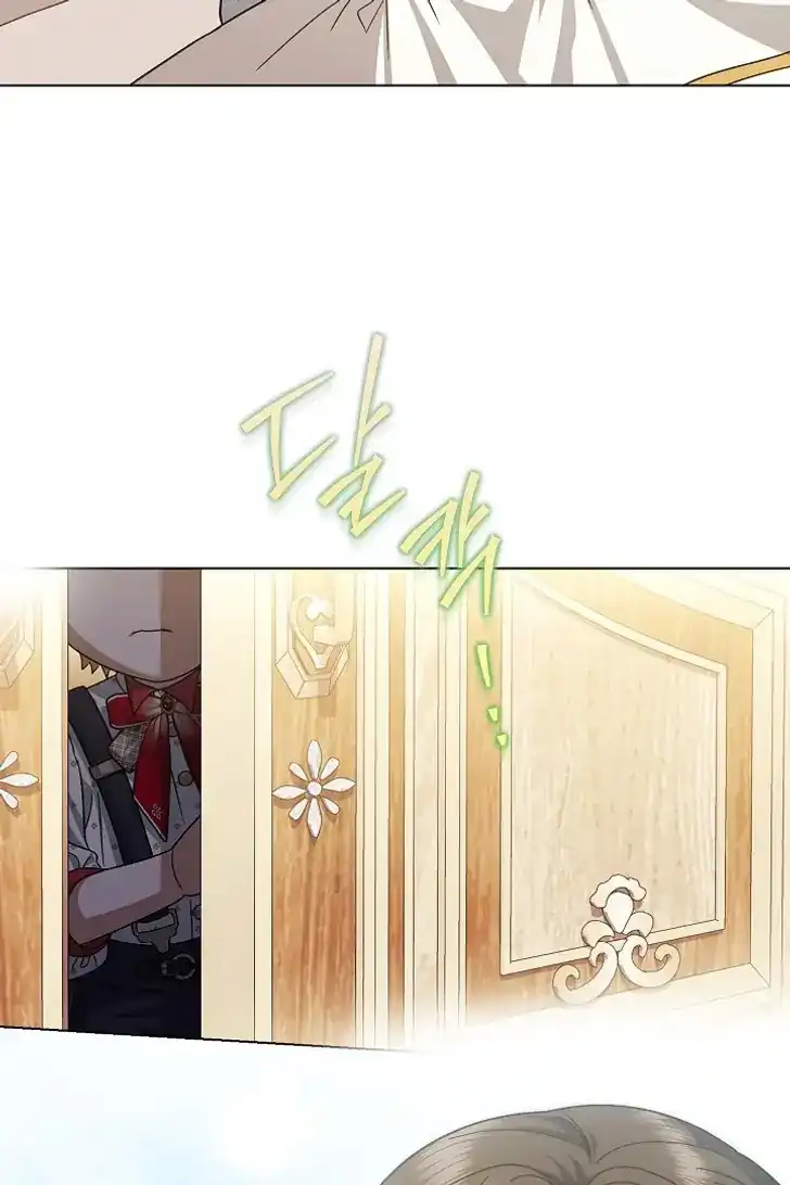 Baca Became the youngest Sister-in-Law of the Ruined Harem Male Leads - Chapter 32 halaman 55