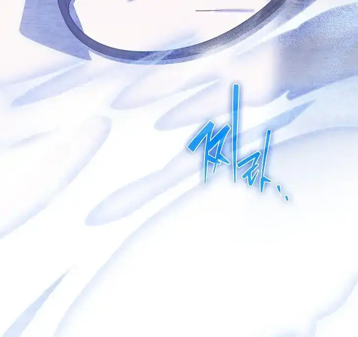 Baca Became the youngest Sister-in-Law of the Ruined Harem Male Leads - Chapter 32 halaman 93