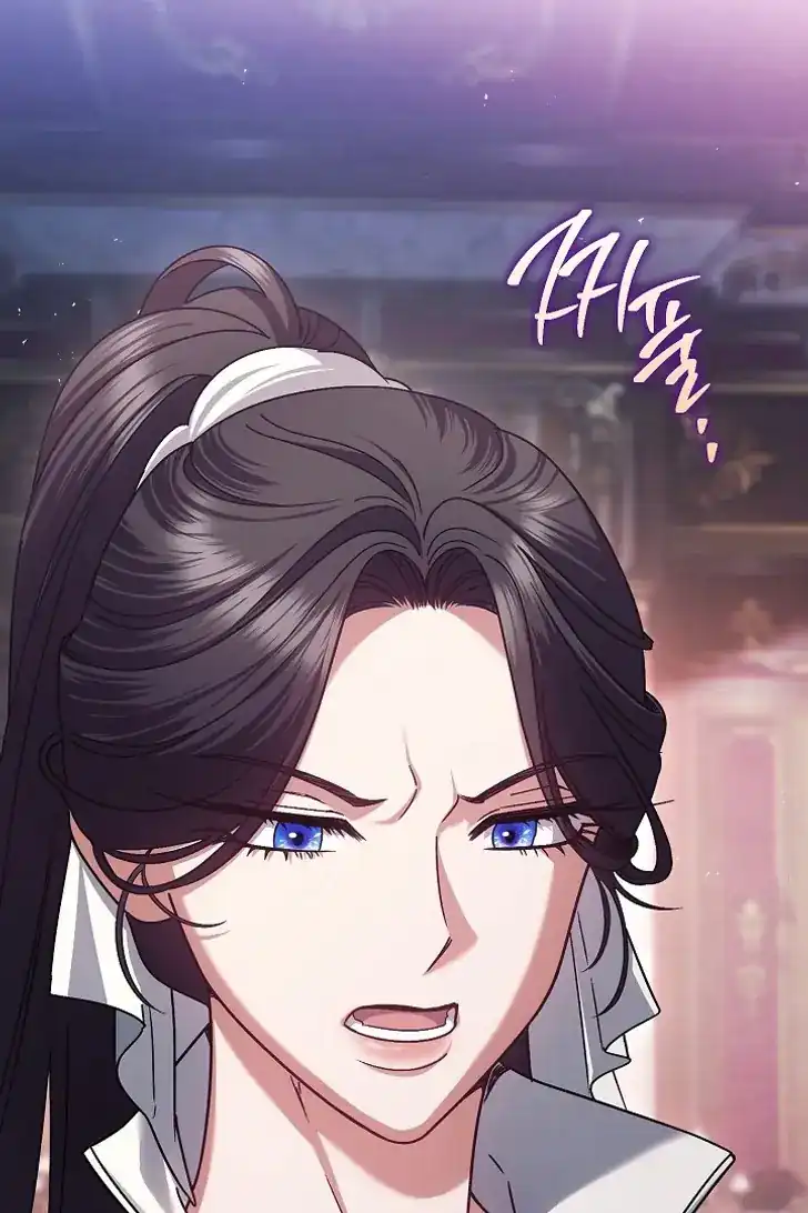 Baca Became the youngest Sister-in-Law of the Ruined Harem Male Leads - Chapter 33 halaman 13