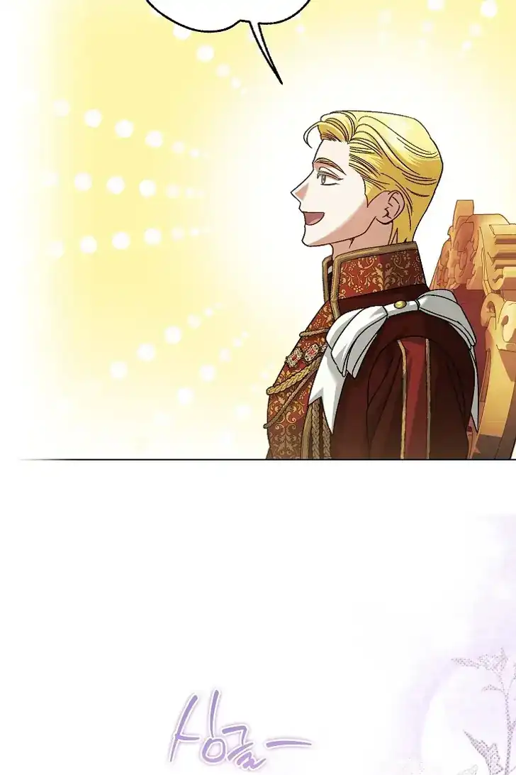 Baca Became the youngest Sister-in-Law of the Ruined Harem Male Leads - Chapter 33 halaman 16