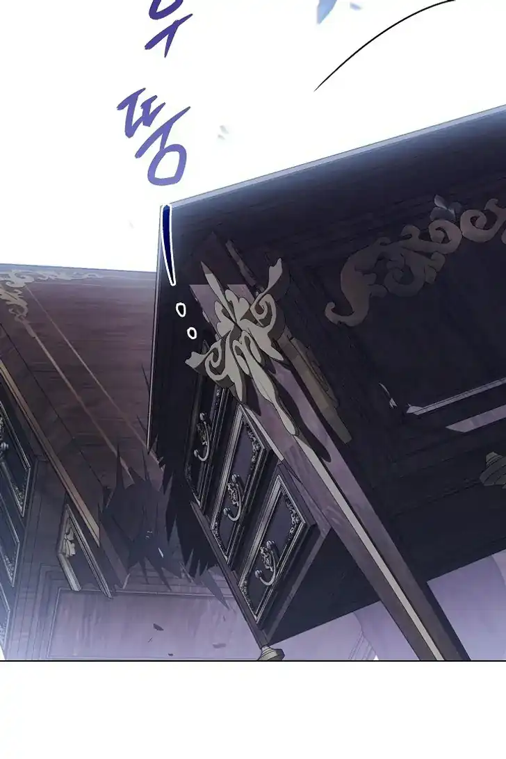 Baca Became the youngest Sister-in-Law of the Ruined Harem Male Leads - Chapter 33 halaman 3