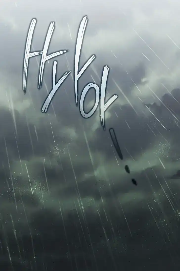 Baca Became the youngest Sister-in-Law of the Ruined Harem Male Leads - Chapter 33 halaman 53