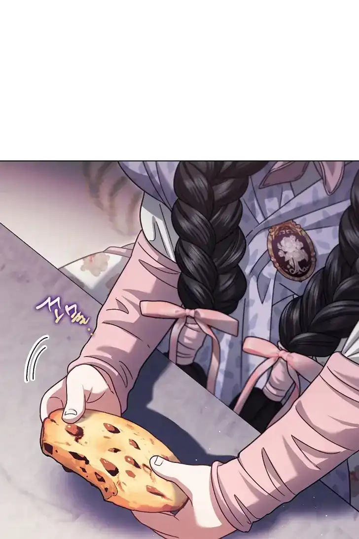 Baca Became the youngest Sister-in-Law of the Ruined Harem Male Leads - Chapter 34 halaman 14