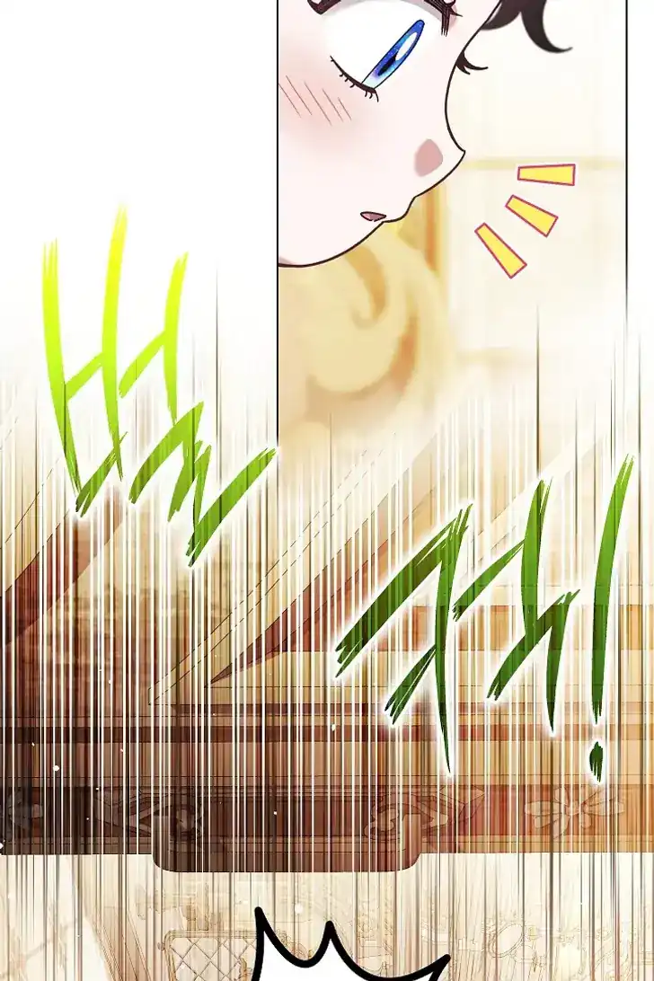 Baca Became the youngest Sister-in-Law of the Ruined Harem Male Leads - Chapter 35 halaman 13