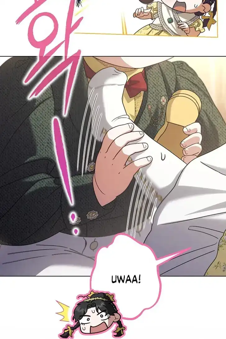 Baca Became the youngest Sister-in-Law of the Ruined Harem Male Leads - Chapter 35 halaman 21