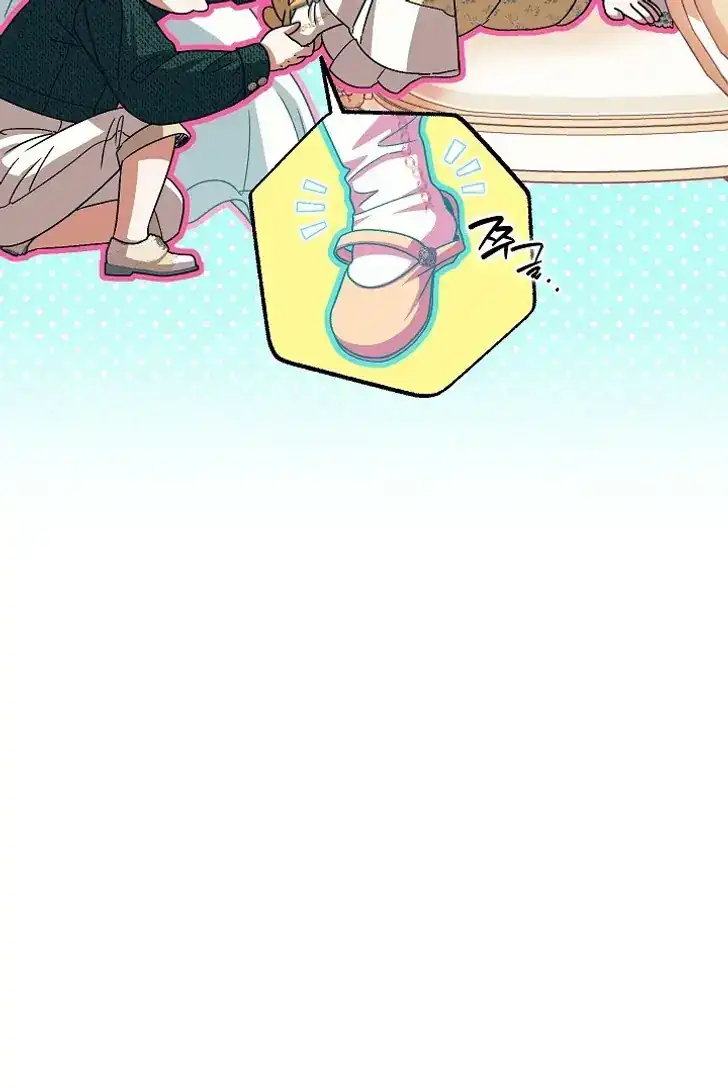 Baca Became the youngest Sister-in-Law of the Ruined Harem Male Leads - Chapter 35 halaman 23