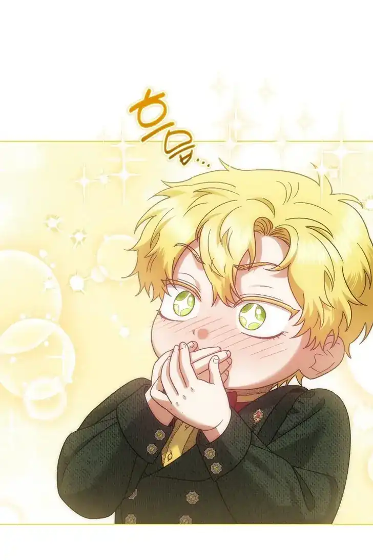 Baca Became the youngest Sister-in-Law of the Ruined Harem Male Leads - Chapter 35 halaman 46