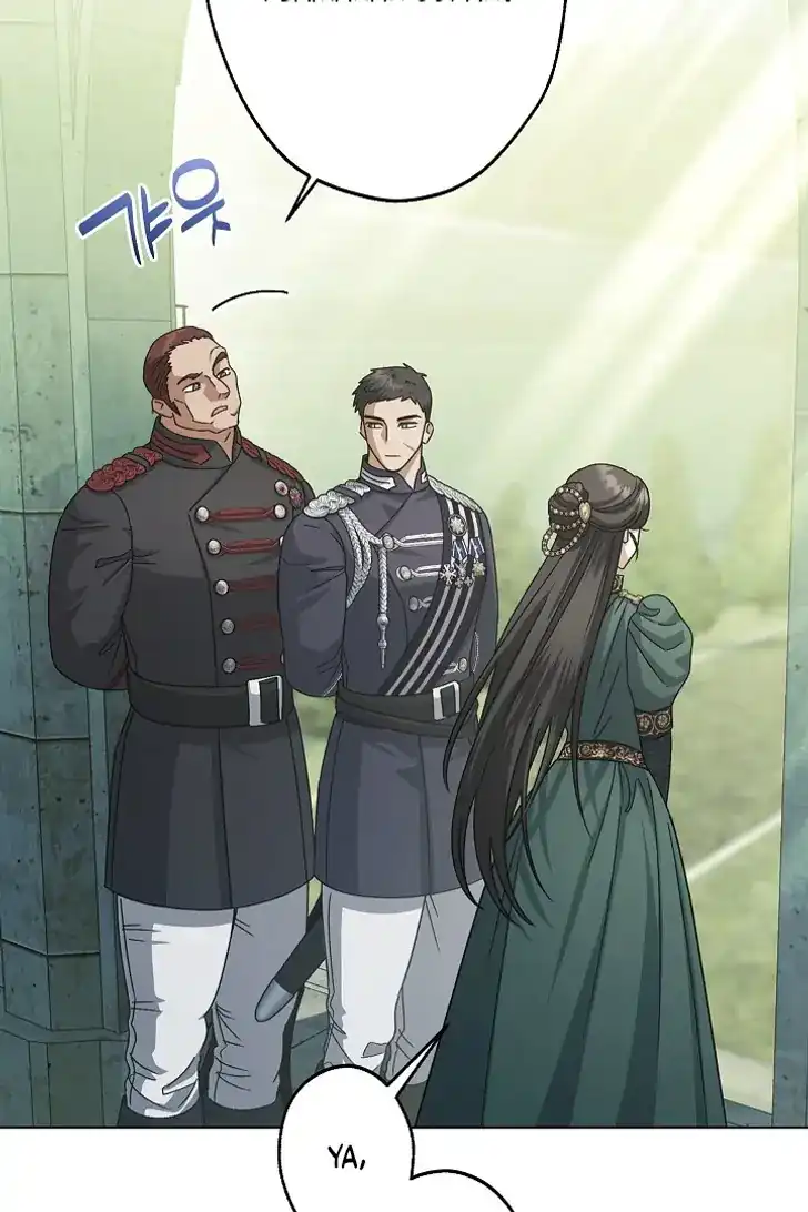 Baca Became the youngest Sister-in-Law of the Ruined Harem Male Leads - Chapter 35 halaman 73