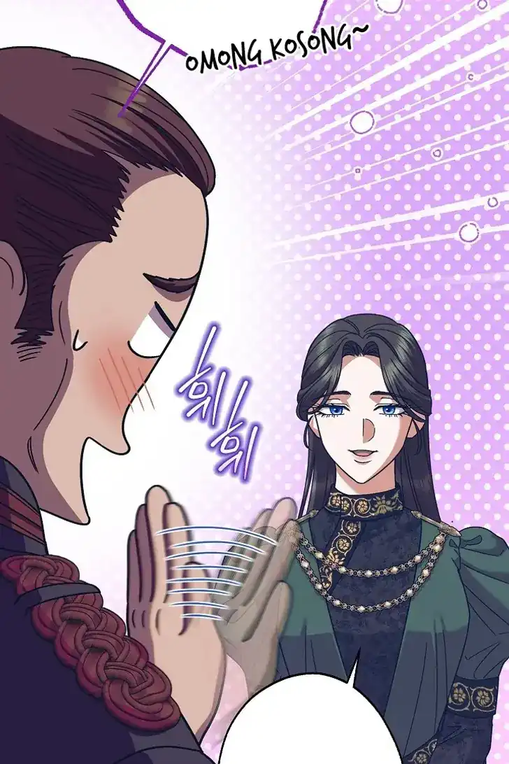 Baca Became the youngest Sister-in-Law of the Ruined Harem Male Leads - Chapter 35 halaman 92