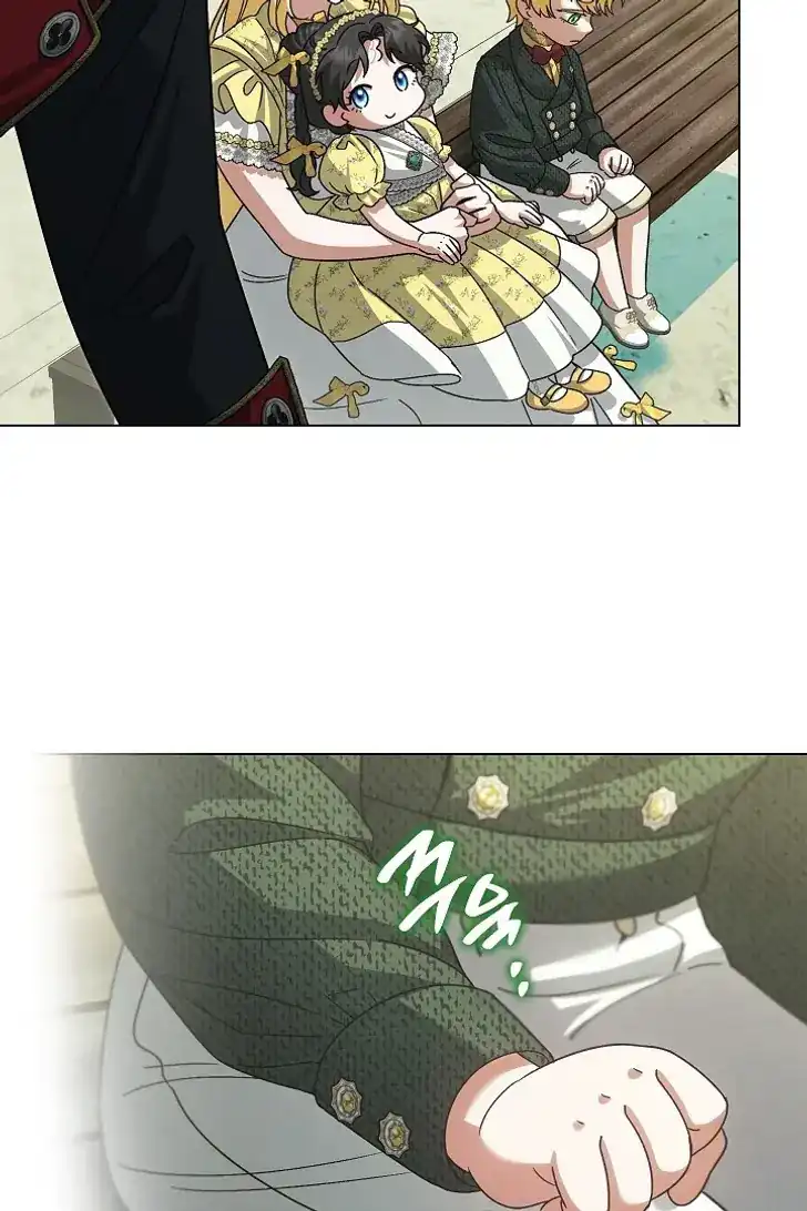 Baca Became the youngest Sister-in-Law of the Ruined Harem Male Leads - Chapter 36 halaman 26