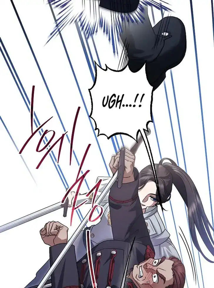 Baca Became the youngest Sister-in-Law of the Ruined Harem Male Leads - Chapter 36 halaman 56