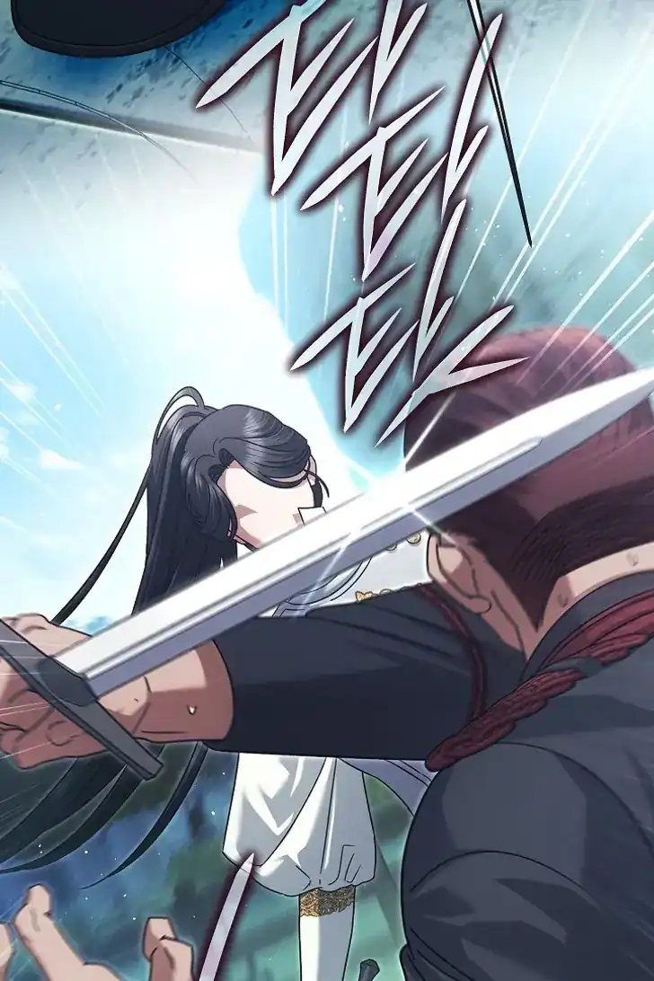 Baca Became the youngest Sister-in-Law of the Ruined Harem Male Leads - Chapter 36 halaman 63