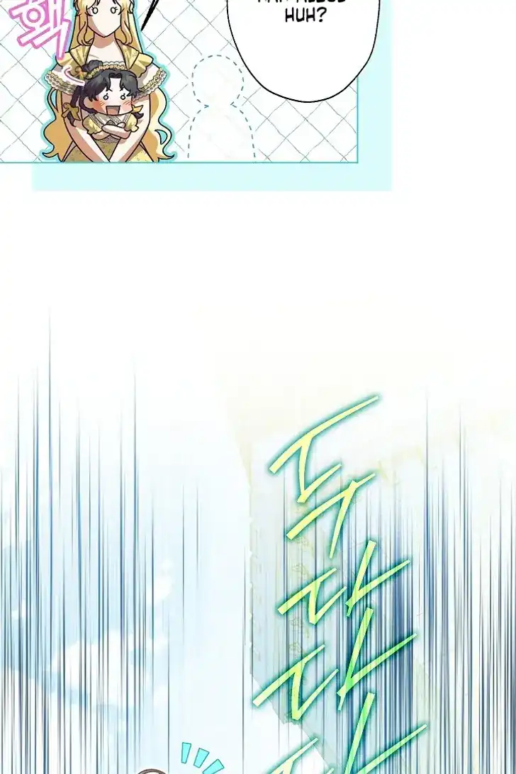 Baca Became the youngest Sister-in-Law of the Ruined Harem Male Leads - Chapter 36 halaman 82