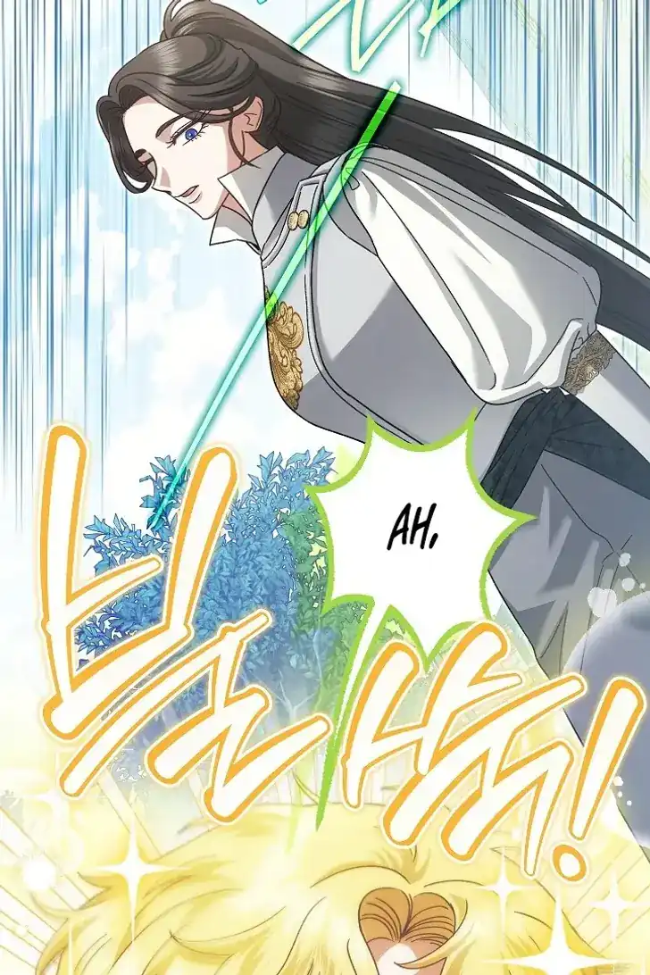 Baca Became the youngest Sister-in-Law of the Ruined Harem Male Leads - Chapter 36 halaman 83