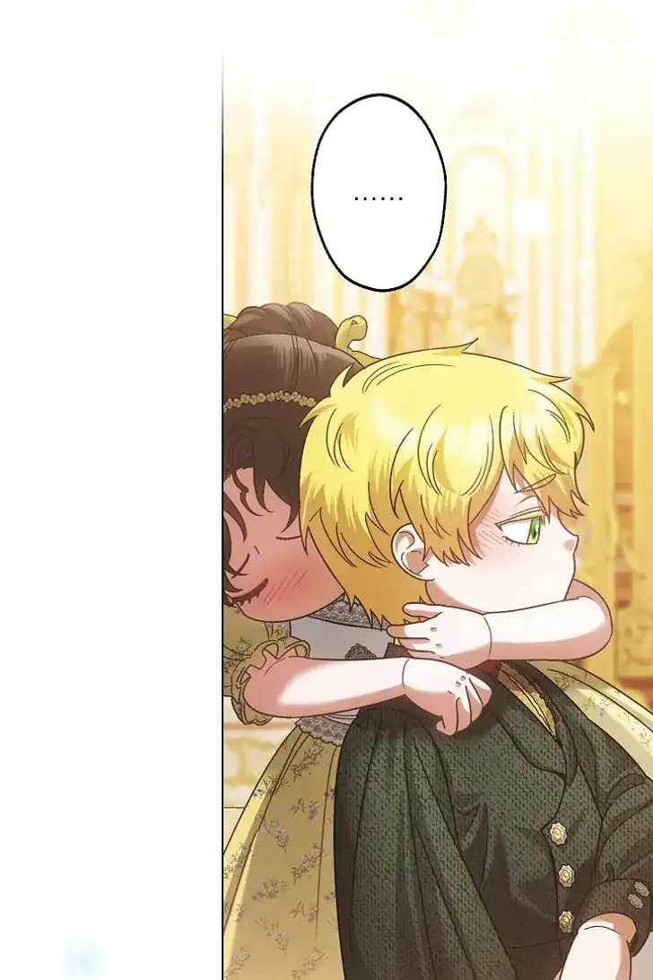 Baca Became the youngest Sister-in-Law of the Ruined Harem Male Leads - Chapter 37 halaman 53