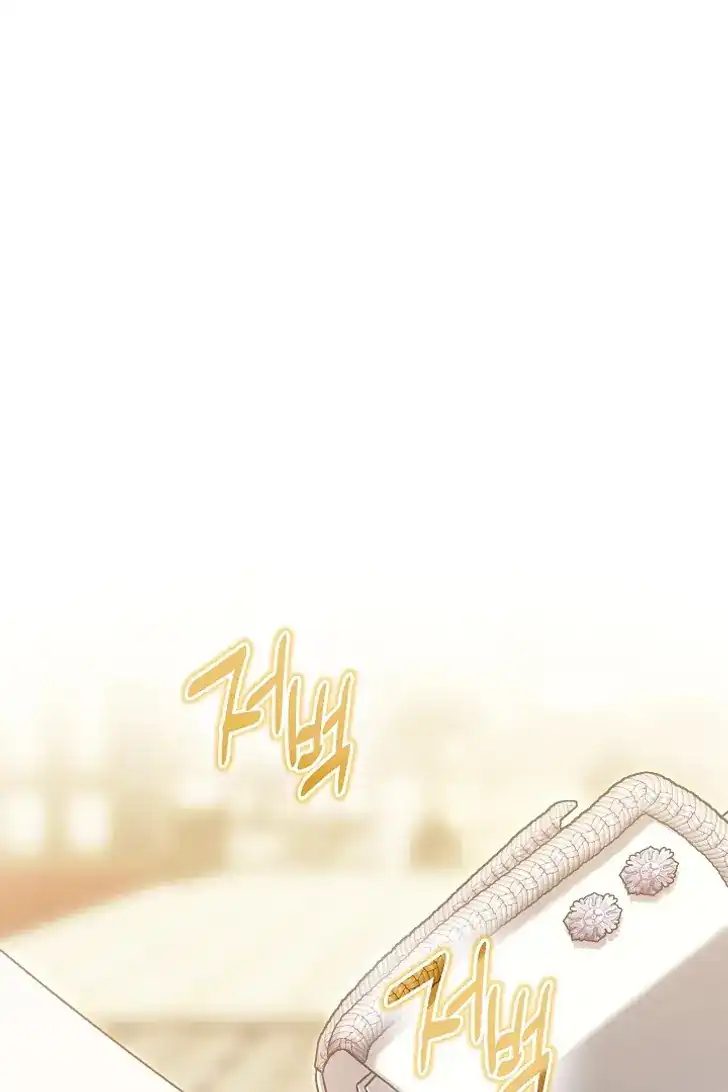 Baca Became the youngest Sister-in-Law of the Ruined Harem Male Leads - Chapter 38 halaman 105