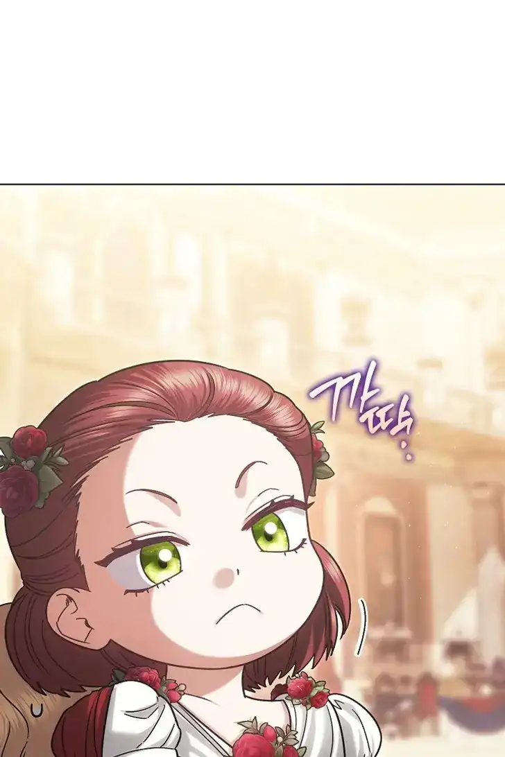 Baca Became the youngest Sister-in-Law of the Ruined Harem Male Leads - Chapter 38 halaman 116