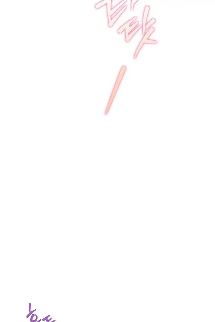 Baca Became the youngest Sister-in-Law of the Ruined Harem Male Leads - Chapter 38 halaman 15