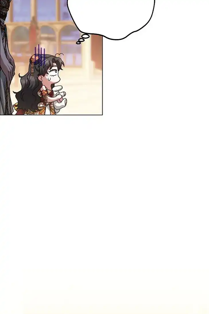 Baca Became the youngest Sister-in-Law of the Ruined Harem Male Leads - Chapter 38 halaman 22