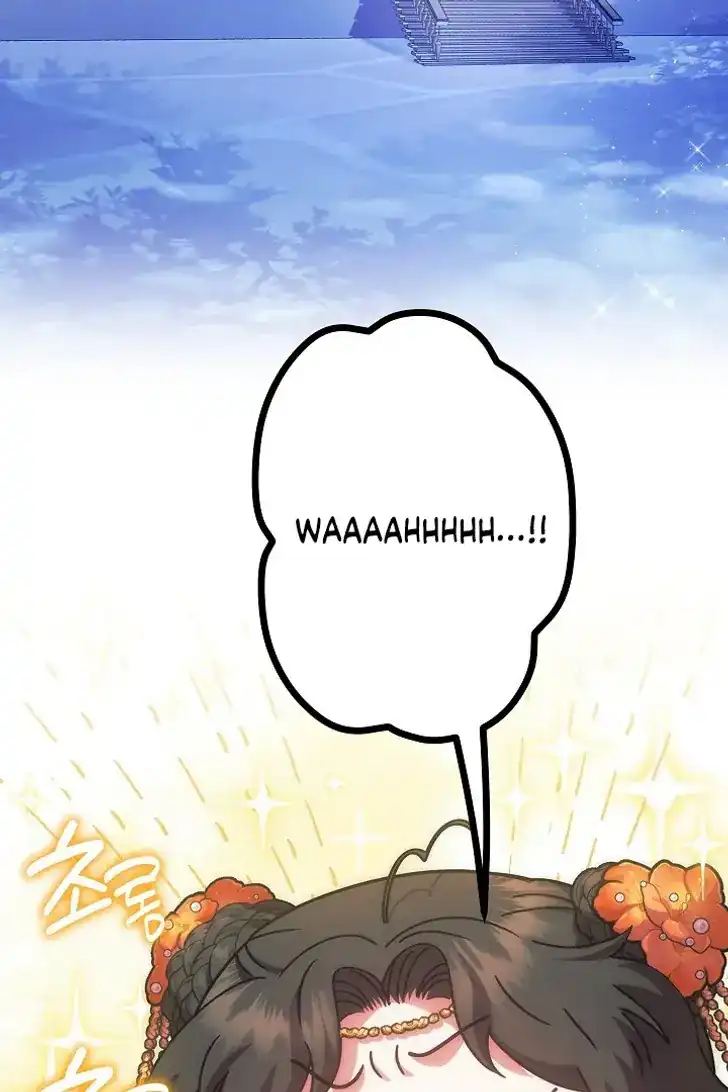 Baca Became the youngest Sister-in-Law of the Ruined Harem Male Leads - Chapter 38 halaman 4