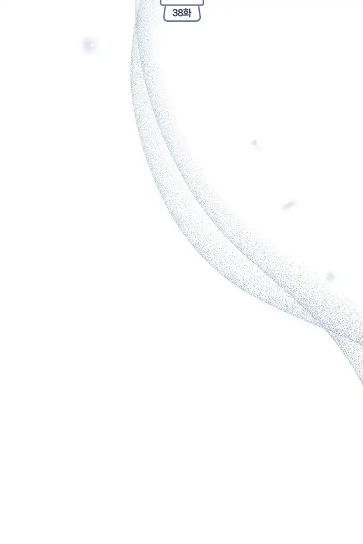 Baca Became the youngest Sister-in-Law of the Ruined Harem Male Leads - Chapter 38 halaman 48