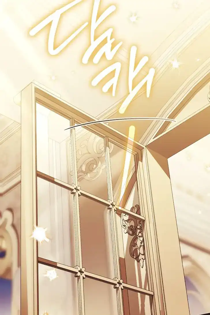 Baca Became the youngest Sister-in-Law of the Ruined Harem Male Leads - Chapter 38 halaman 66