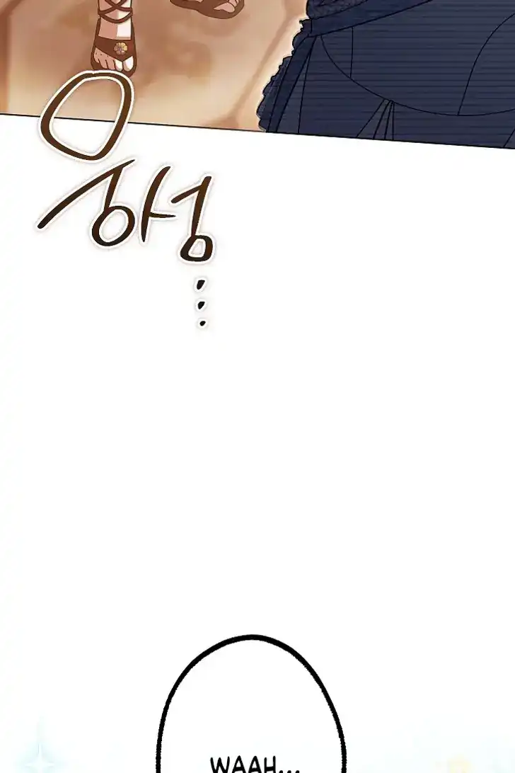 Baca Became the youngest Sister-in-Law of the Ruined Harem Male Leads - Chapter 38 halaman 71