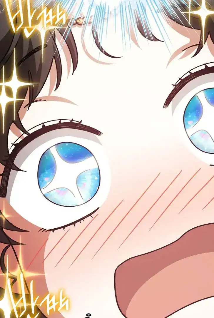 Baca Became the youngest Sister-in-Law of the Ruined Harem Male Leads - Chapter 38 halaman 74