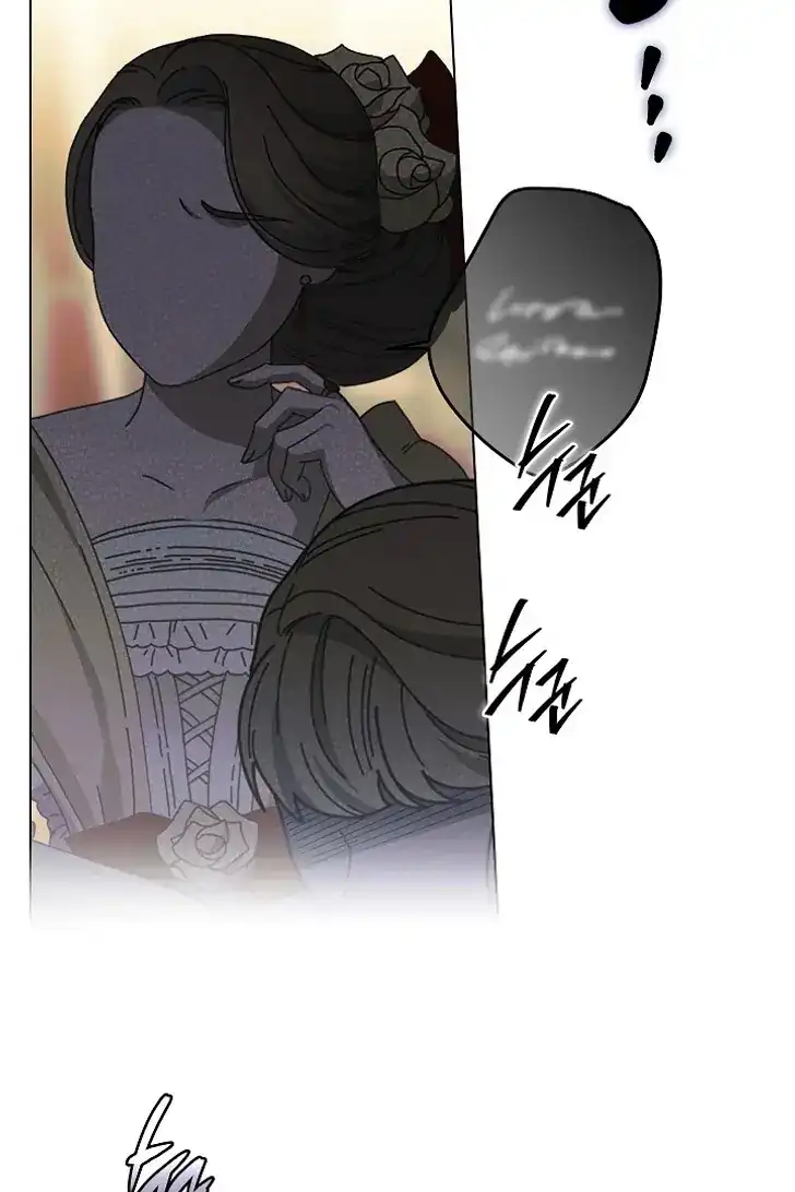 Baca Became the youngest Sister-in-Law of the Ruined Harem Male Leads - Chapter 38 halaman 83